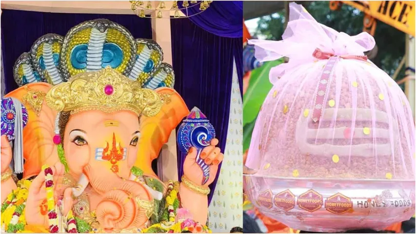 Bandlaguda Laddu