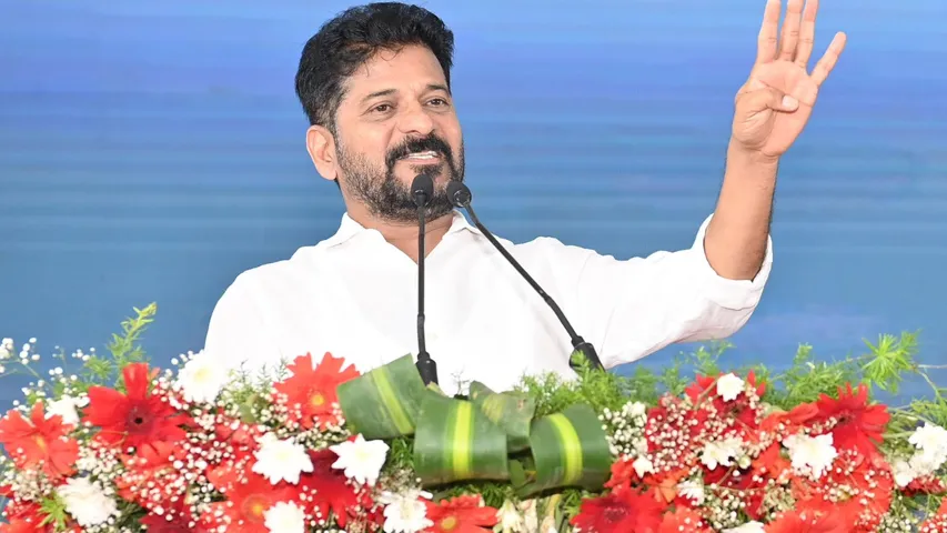 Telangana Government CM Revanth Reddy