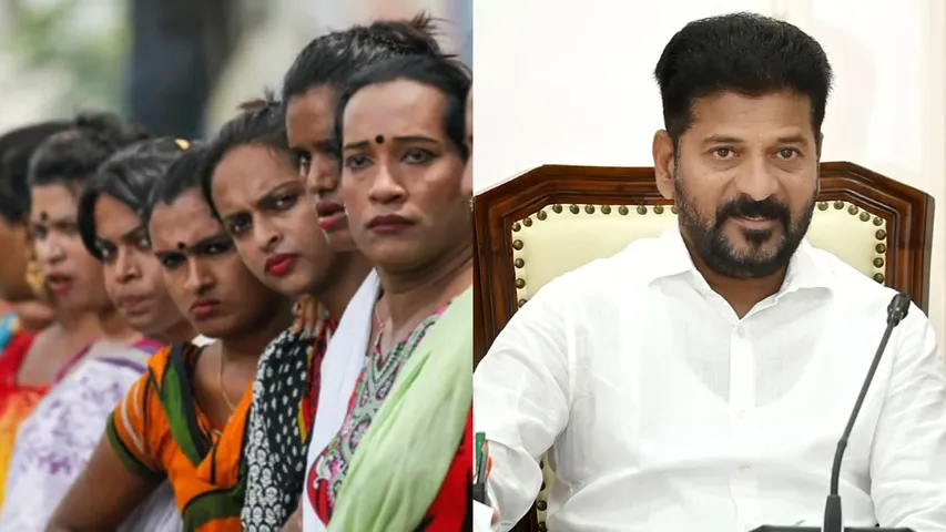 Transgenders