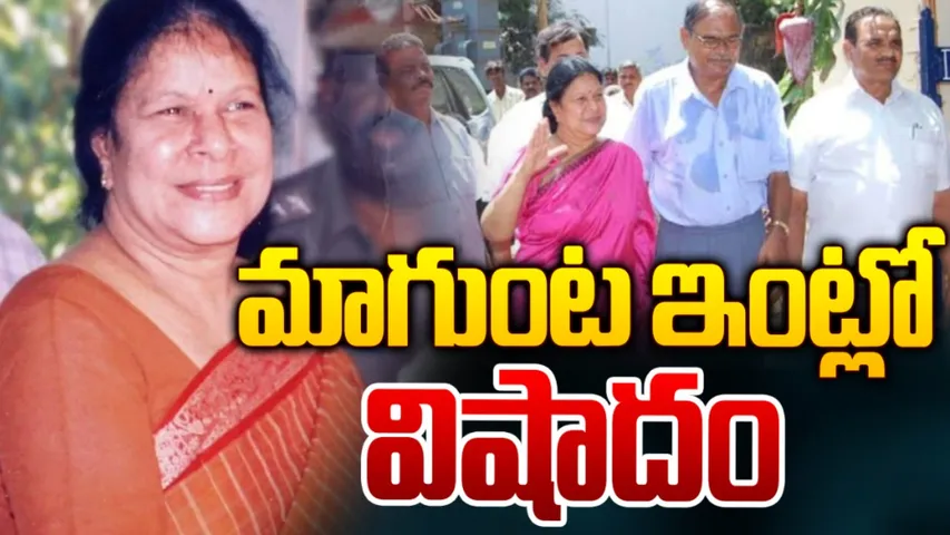 nelloru