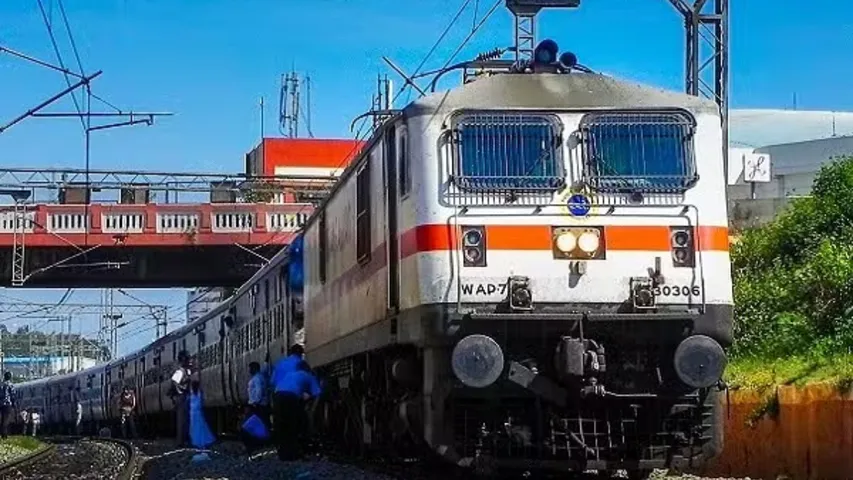 Train