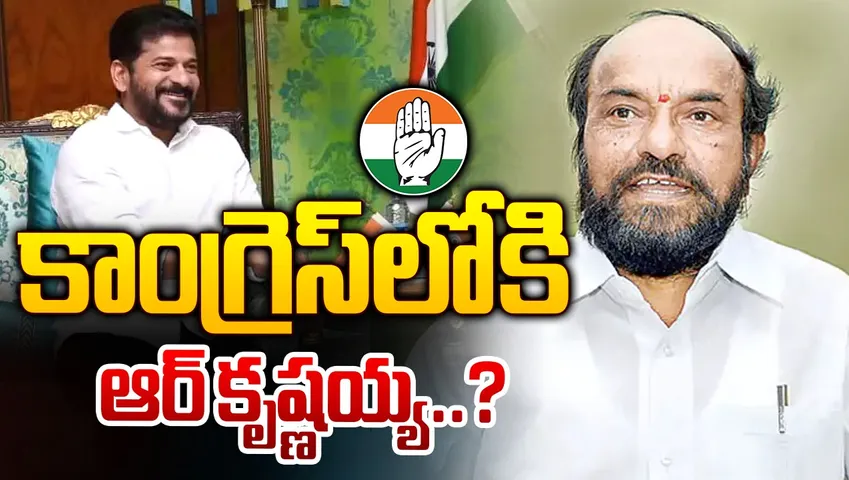 R. Krishnaiah