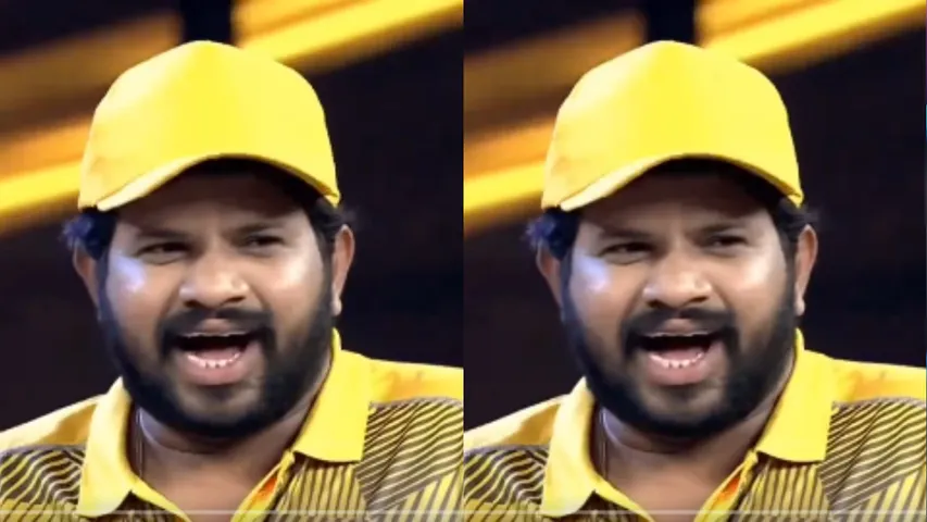 aadi