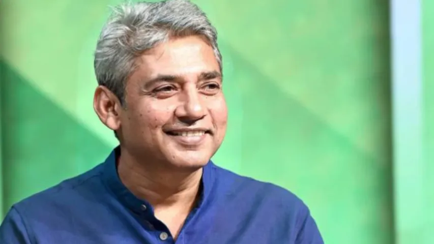 ajay