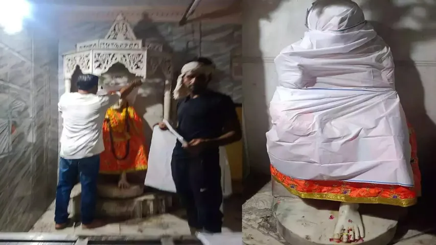Sai baba 