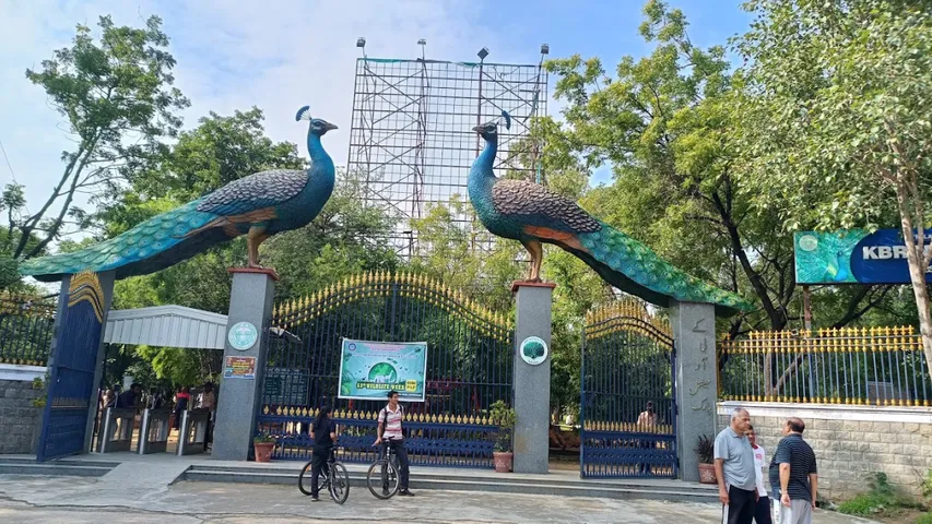 KBR Park 