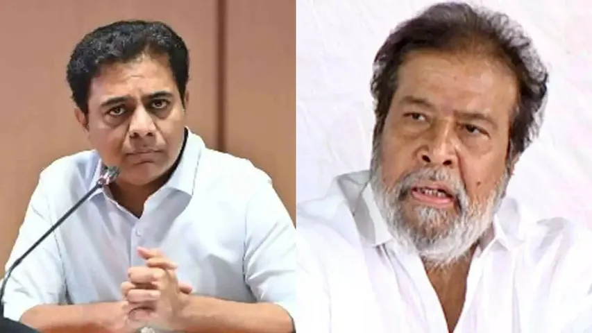 KTR And Damodar