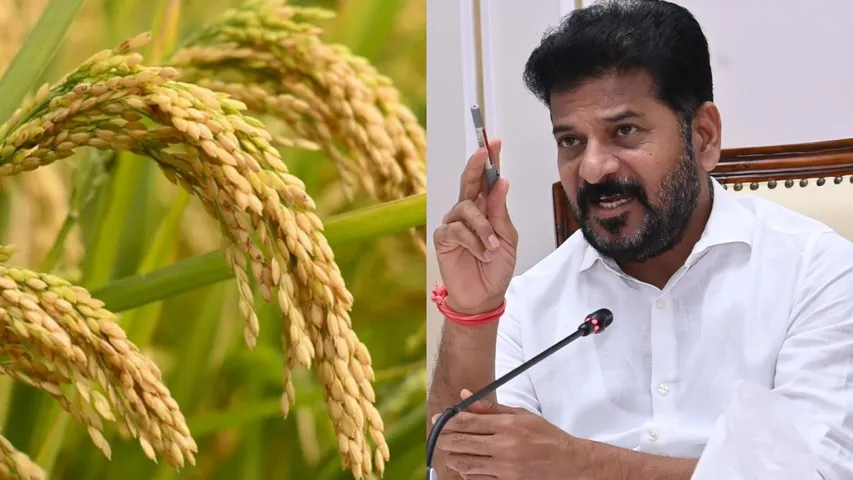 revanth reddy