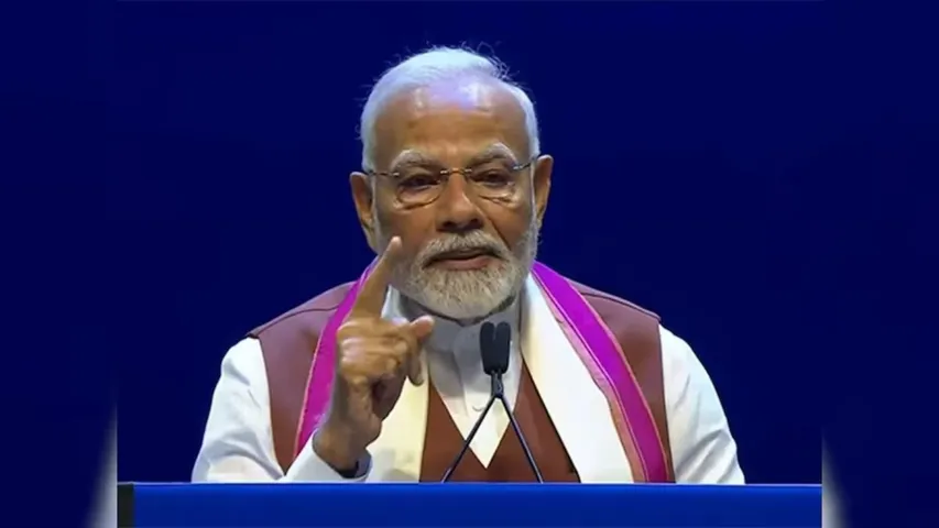 MODI 3