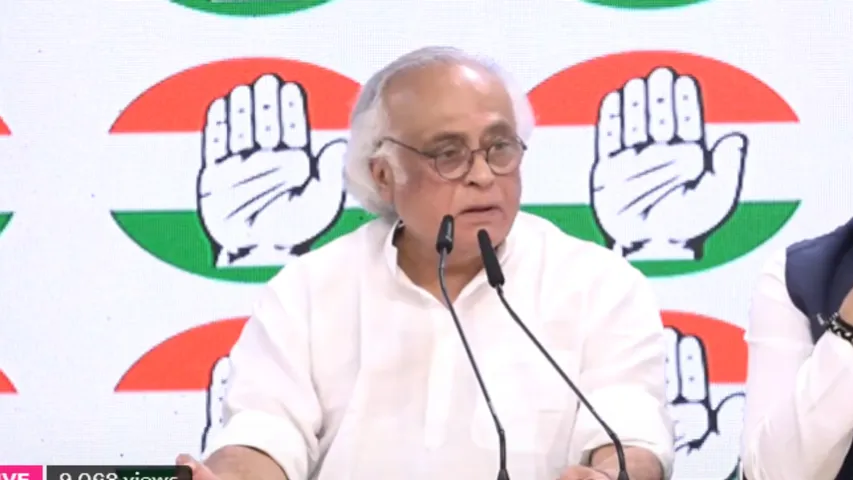 press meet