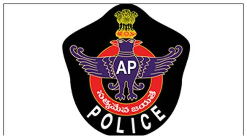 AP POLICE
