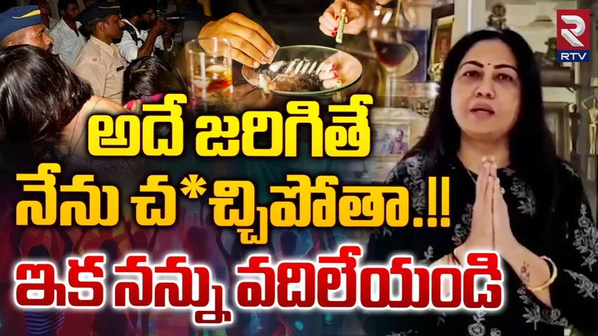 actress hema 11