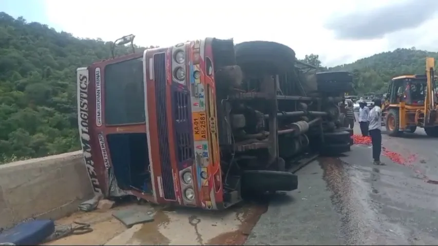 Lorry