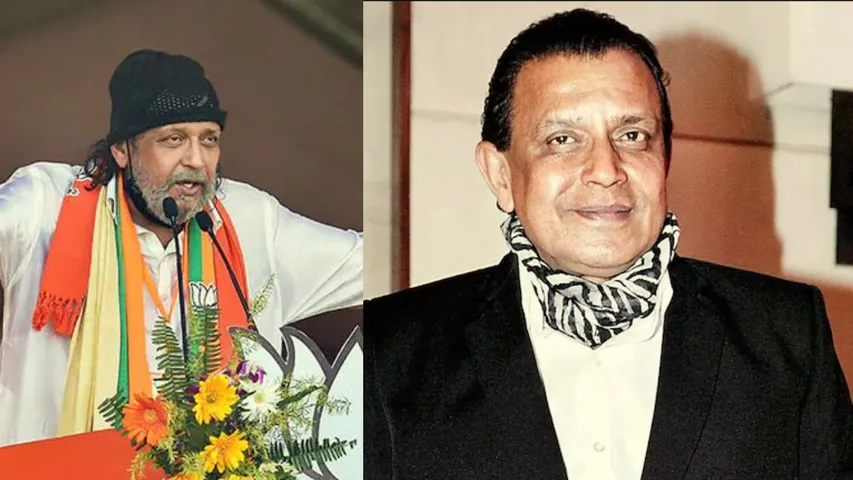 Mithun Chakraborty