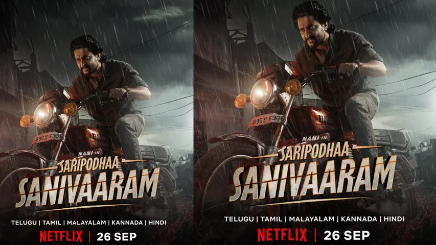 Saripodhaa Sanivaaram