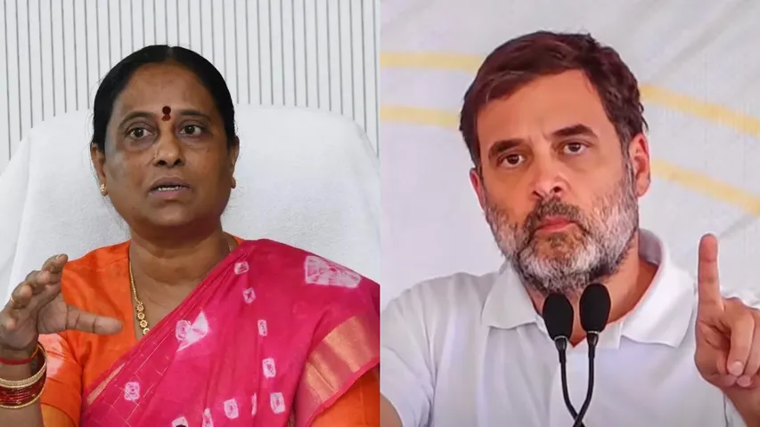 Konda and Rahul
