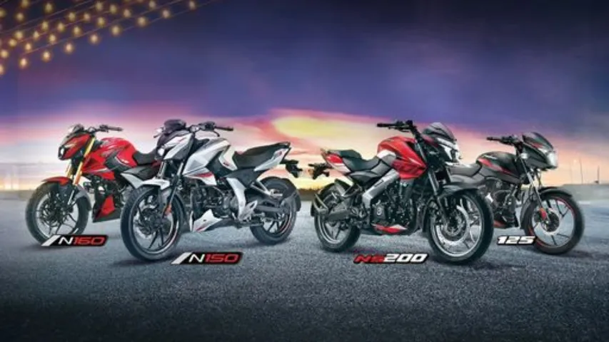 Bajaj Pulsar