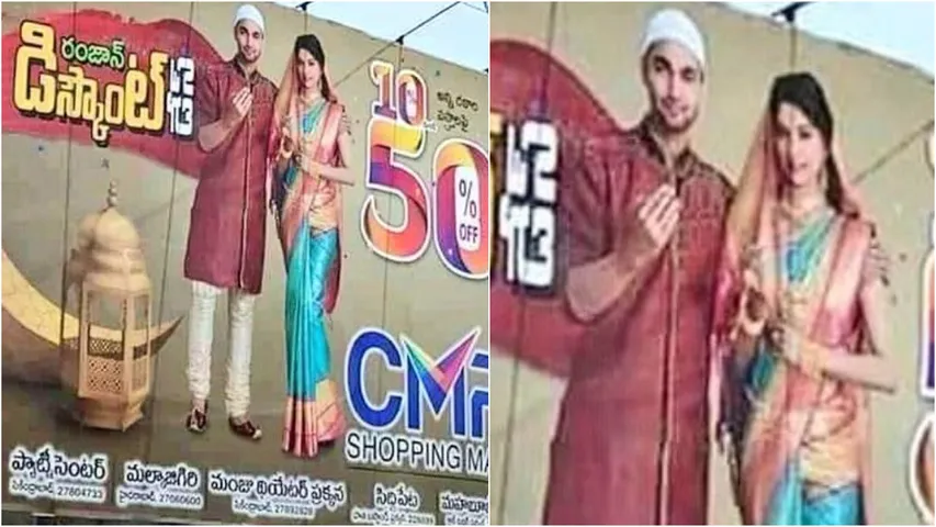 drdf fe