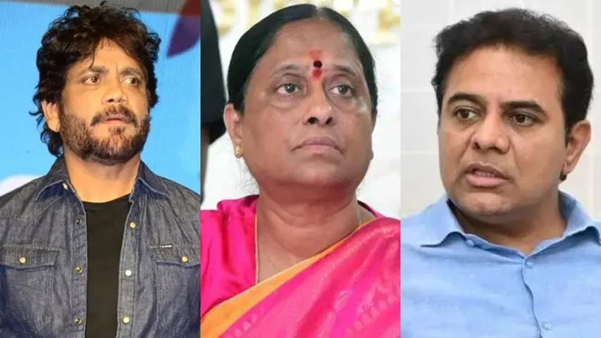 konda ktr