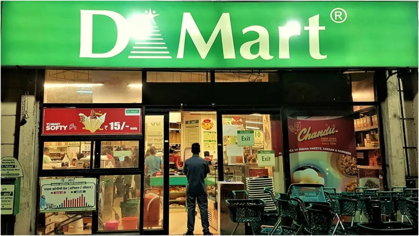DTERER
