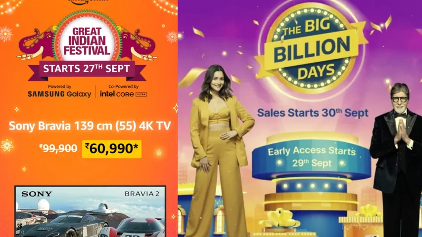 flipkart 