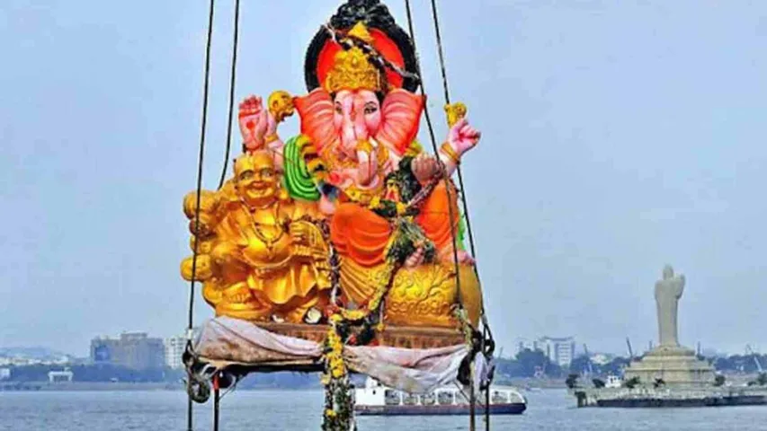 Ganesh