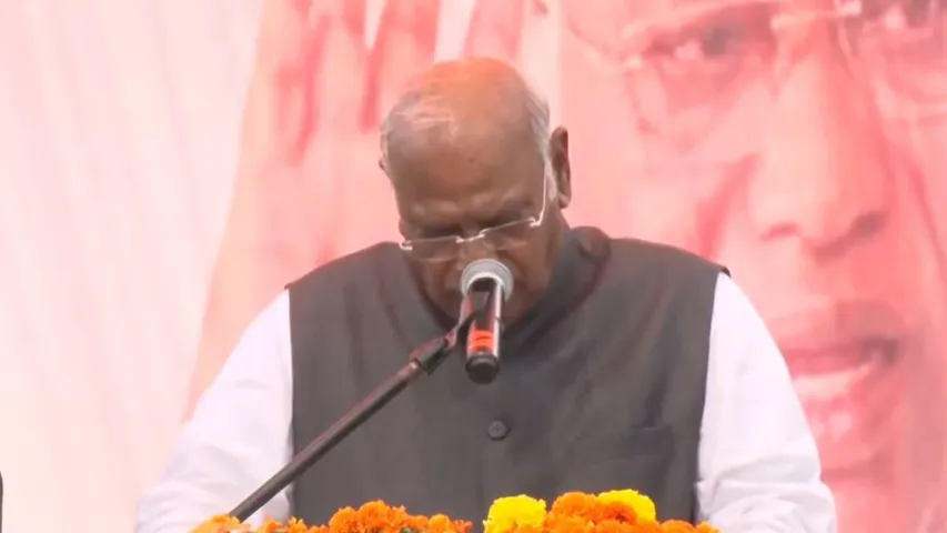 Kharge 