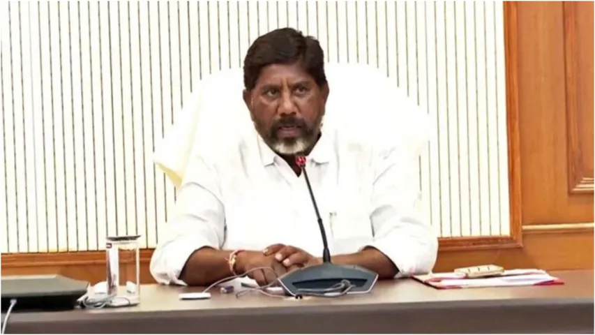 vikram