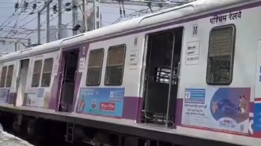 Mumbai local train