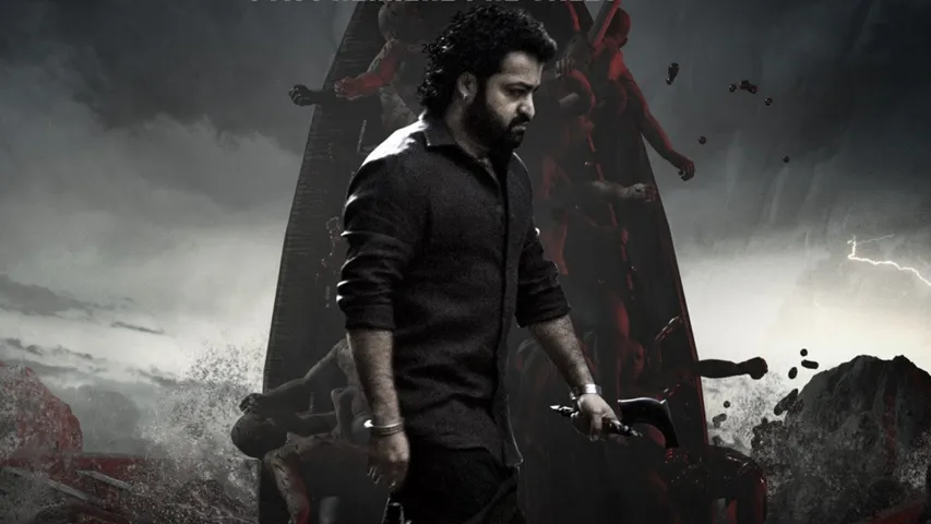 ntr devara