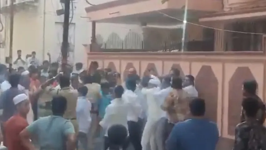 Congress VS MIM