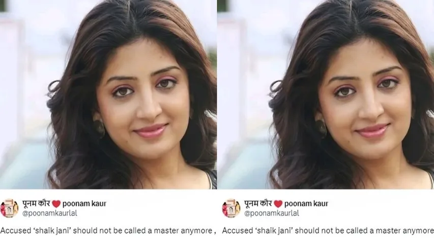 poonam kaur