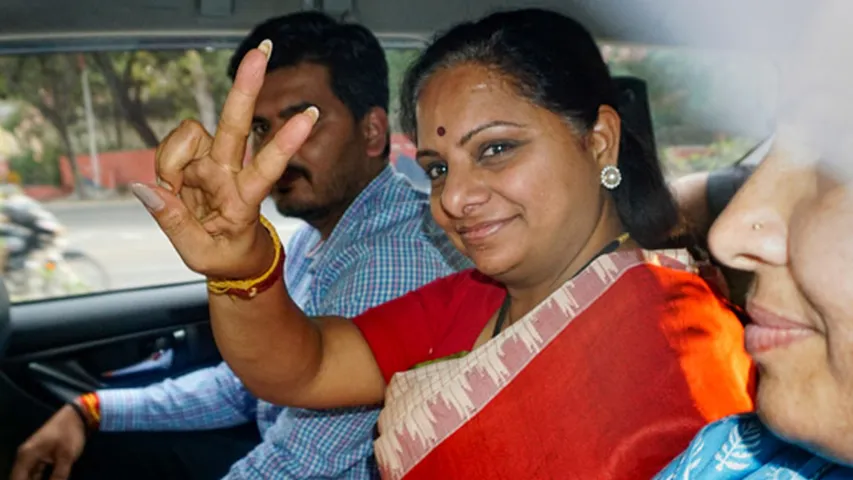 mlc kavitha