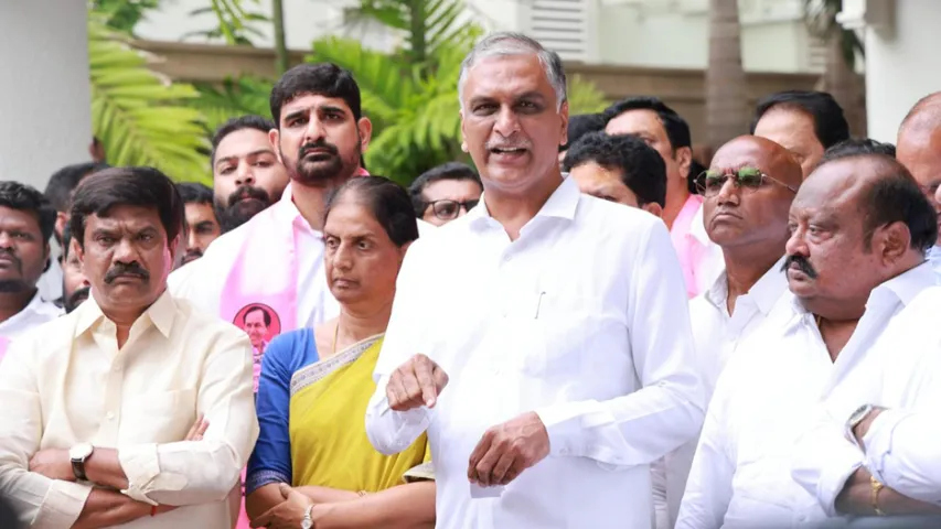 Harish Rao