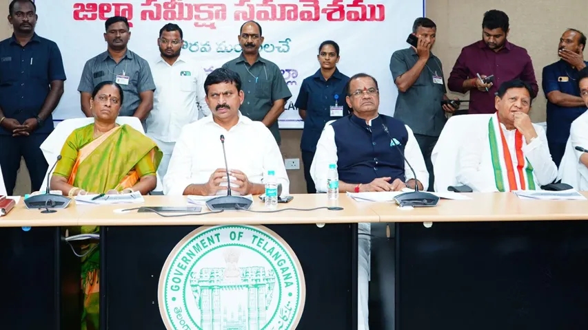 Minister Konda Surekha Nizamabad Review