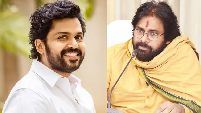pawan 