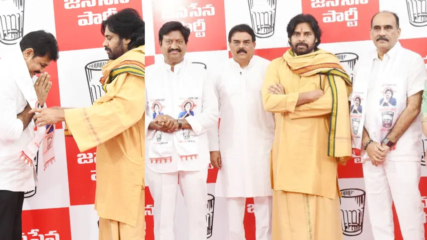 Janasena Pawan Kalyan