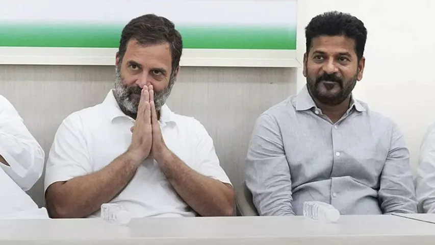 CM REVANTH RAHUL