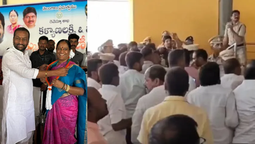 Raghunandan Rao Konda Surekha 
