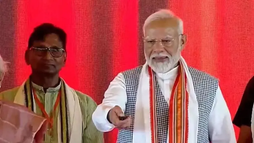 PM Modi 