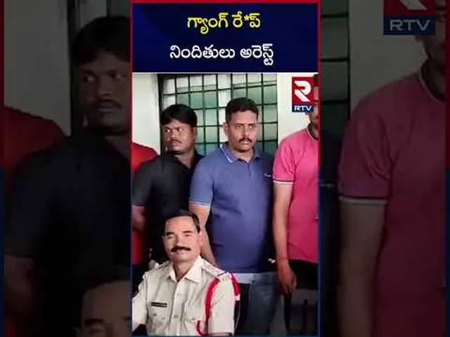 గ్యాంగ్ రే*ప్ నిందితులు అరెస్ట్.. | Sathya Sai District Gang Rape Accused Persons Arrested | RTV