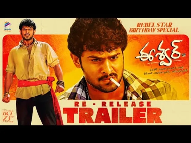 Eeswar Re-Release Trailer 4K | Rebel Star Prabhas | Sridevi | Jayant C Paranjee | In Cinemas Oct 23