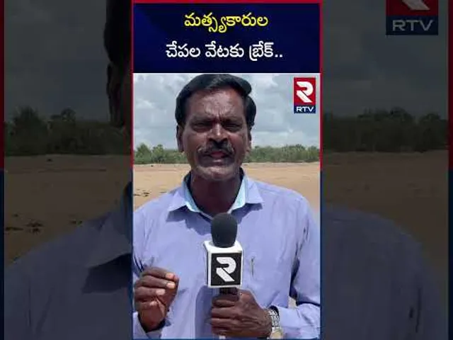 మత్స్యకారుల చేపల వేటకు బ్రేక్.. | Heavy Rains In Srikakulam | RTV