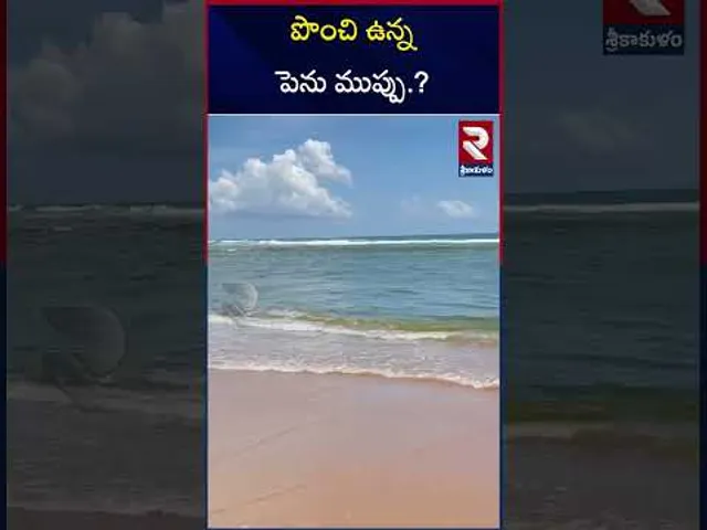 పొంచి ఉన్న పెను ముప్పు.? | Heavy Rains In Srikakulam | RTV