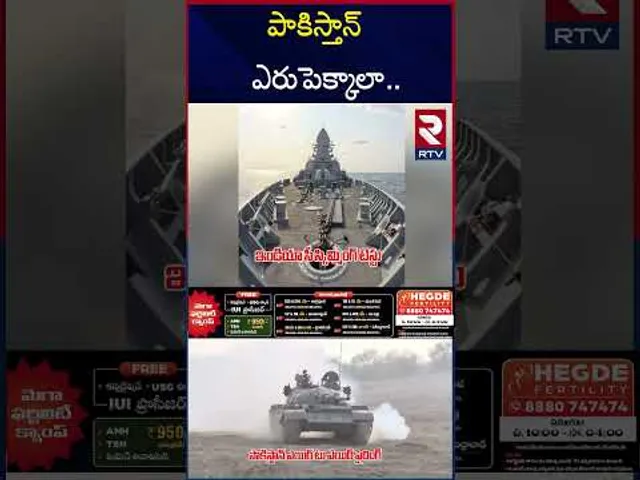Pakistan India War Tension Updates | పాకిస్తాన్ ఎరుపెక్కాలా | Surgical Strike | Pahalgam Attack |RTV