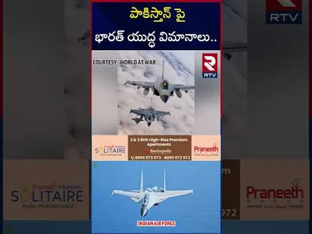 పాకిస్తాన్ పై భారత్ యు*ద్ధ విమానాలు.. | India-Pakistan WAR Updates | Pahalgam A**ttack | RTV
