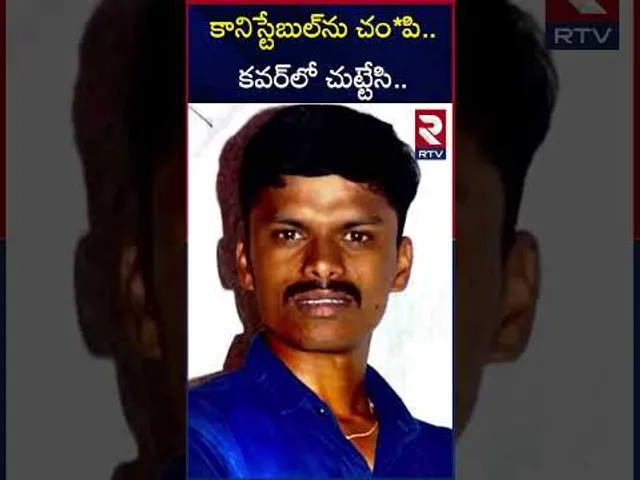 Nandyal Constable Farooq Incident Updates | కానిస్టేబుల్‌ను చం*పి..కవర్‌లో చుట్టేసి..! | RTV