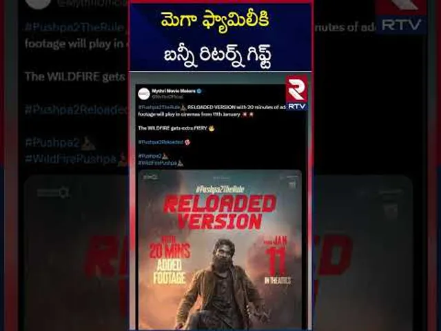 మెగా ఫ్యామిలీకి బన్నీ రిటర్న్‌ గిఫ్ట్‌ | Big Shock To Ram Charan | Pushpa 2 vs Game Changer | RTV