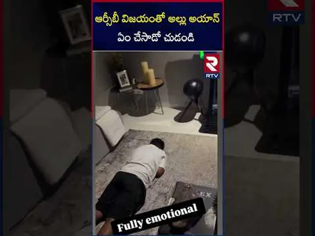 ఆర్సీబీ విజయంతో అల్లు అయాన్ ఏం చేసాడో చుడండి | Allu Ayan | Kohli | Allu Arjun | RTV