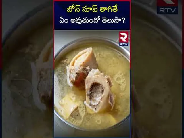 బోన్ సూప్ తాగితే ఏం అవుతుందో తెలుసా? |Causes of drinkin Bone soup in winter |RTV